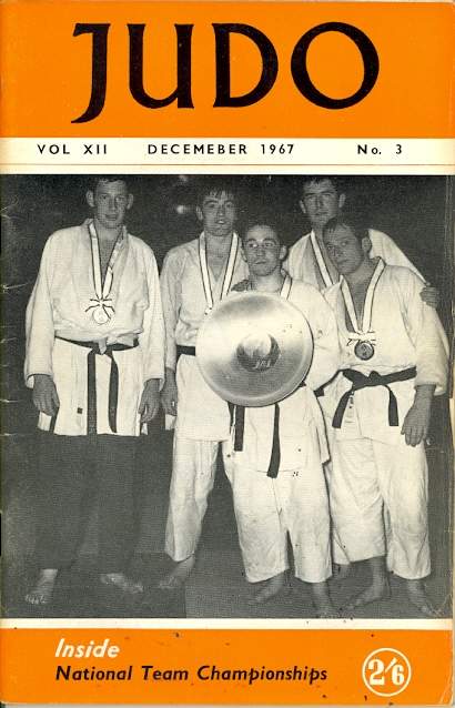 12/67 Judo